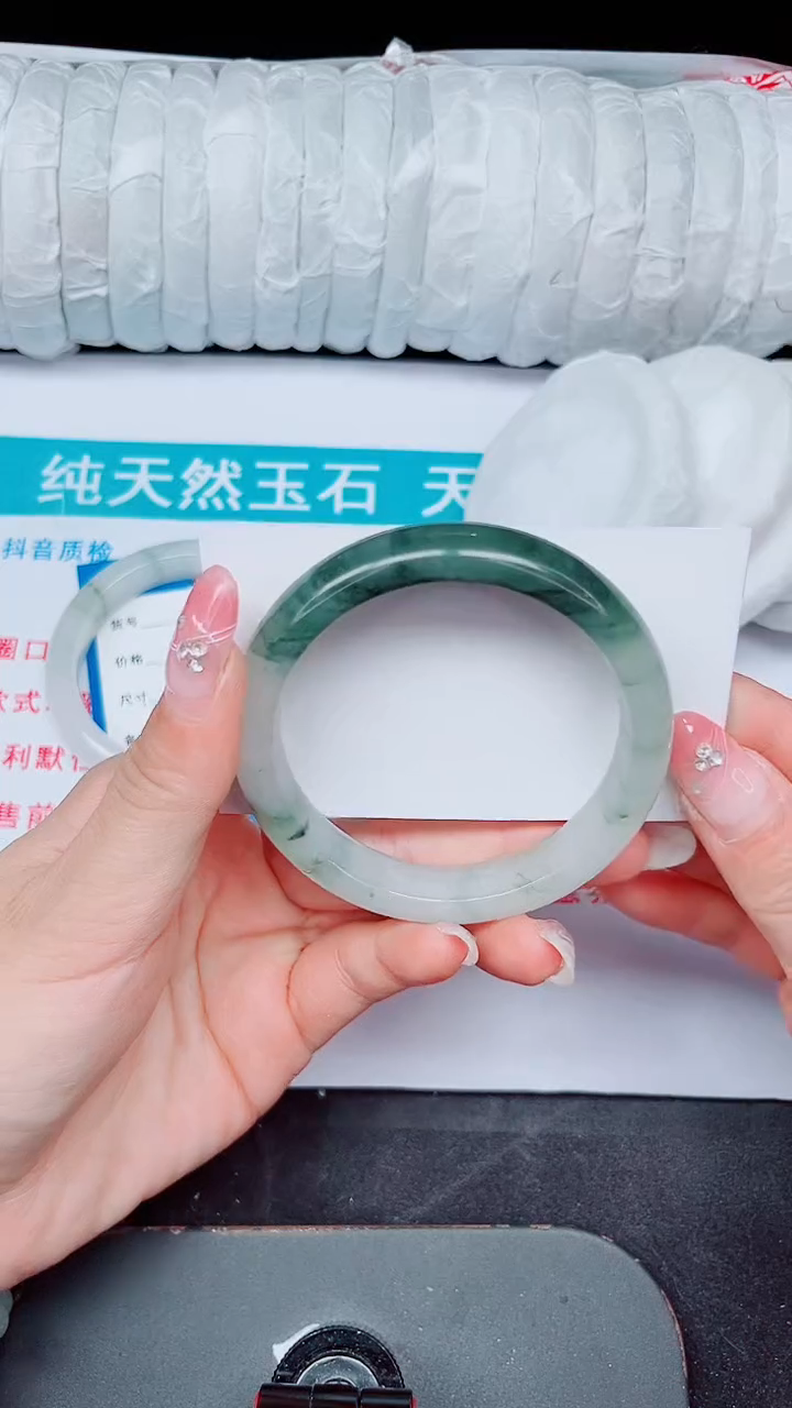 未镶嵌手镯石英质玉381-56/57