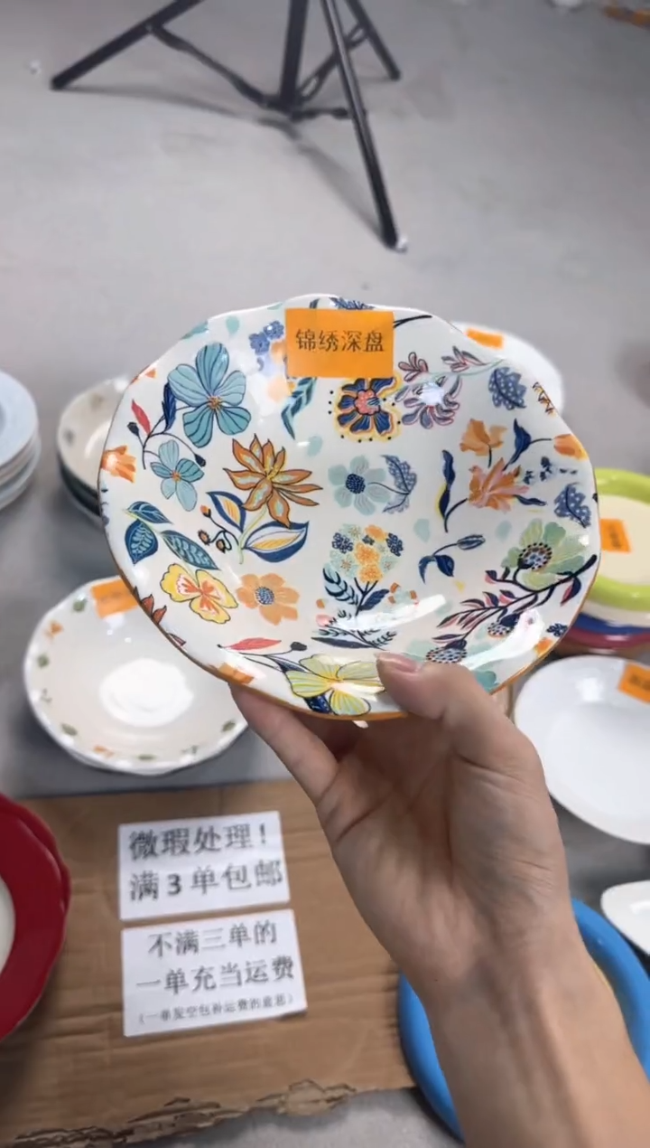 摆件微瑕陶瓷处理！凑满3单包邮！【NO退NO换！完美主义勿拍！】