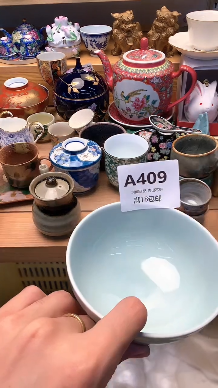 用****5万中古 闪购类型 定向 用户64848