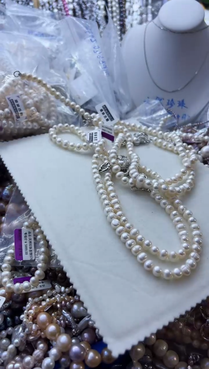 【闪购商品】淡水珍珠项链未镶嵌488