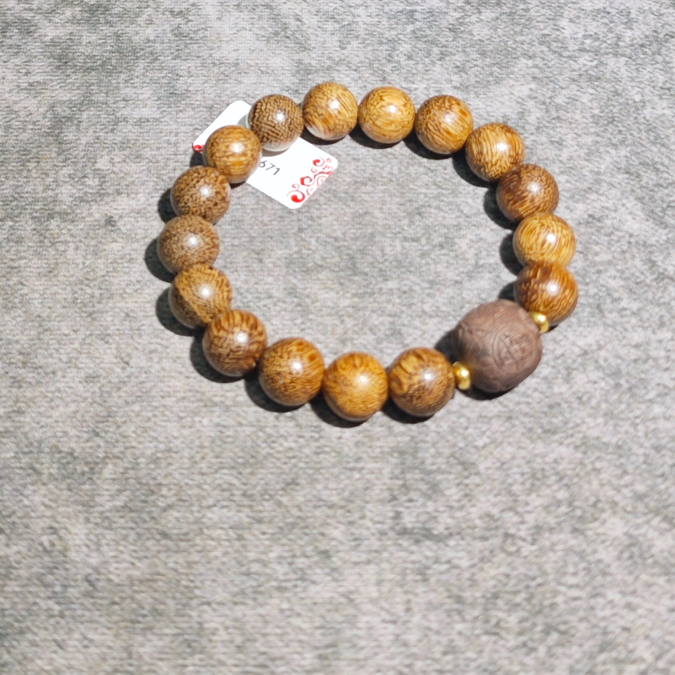 SCX671手串|多样性发其一