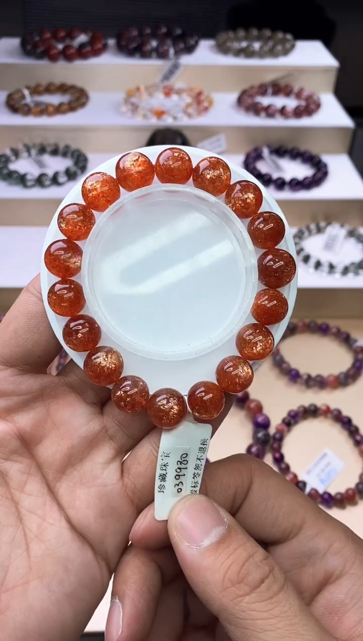 【闪购商品】日光石手链未镶嵌金太阳单圈11m+