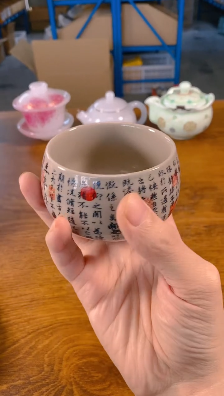 欣宸福利精选福力