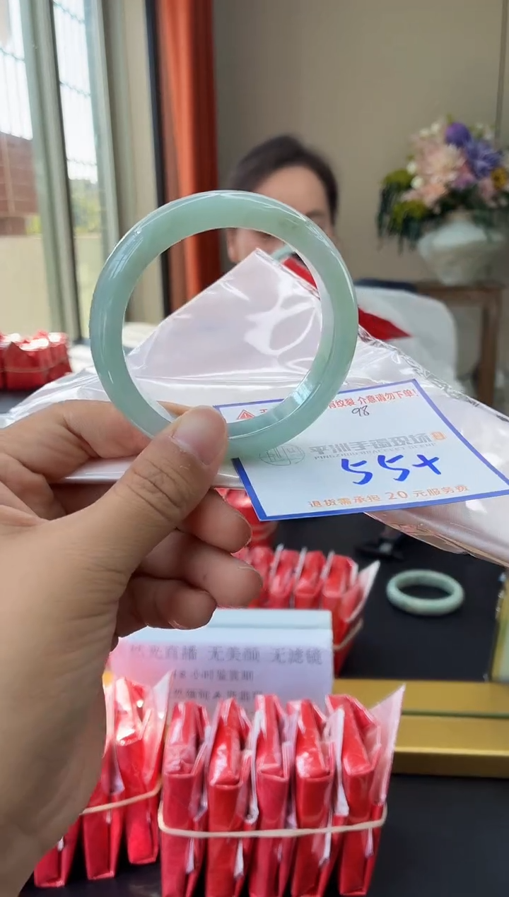 未镶嵌手镯翡翠1111111111111