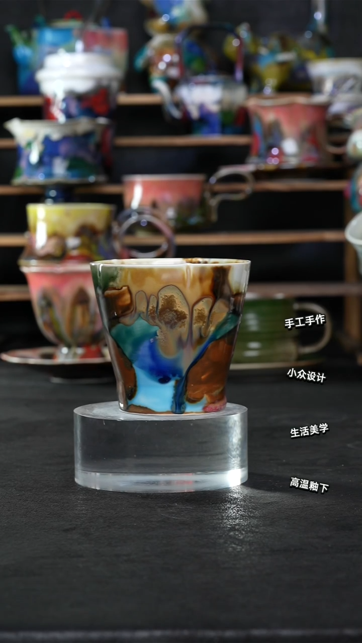 设计师款景德镇森涩手创陶瓷（食品级）418