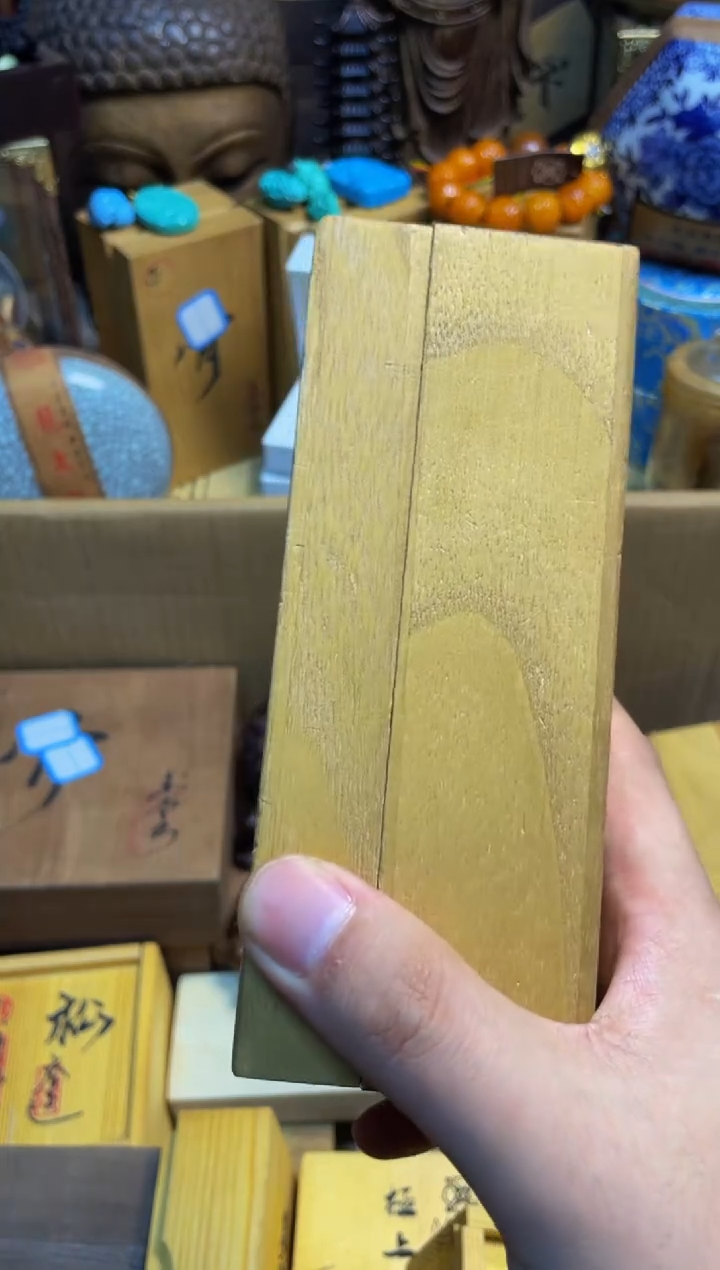 宝顺中古仓直播好物推荐78一套