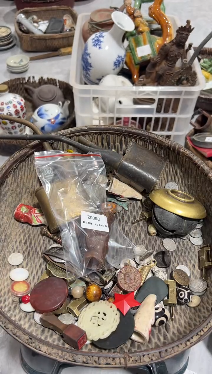 古**生秒拍秒付闪购瓷铜摆件