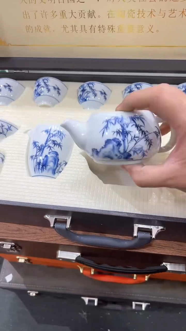 【闪购商品】杯***************