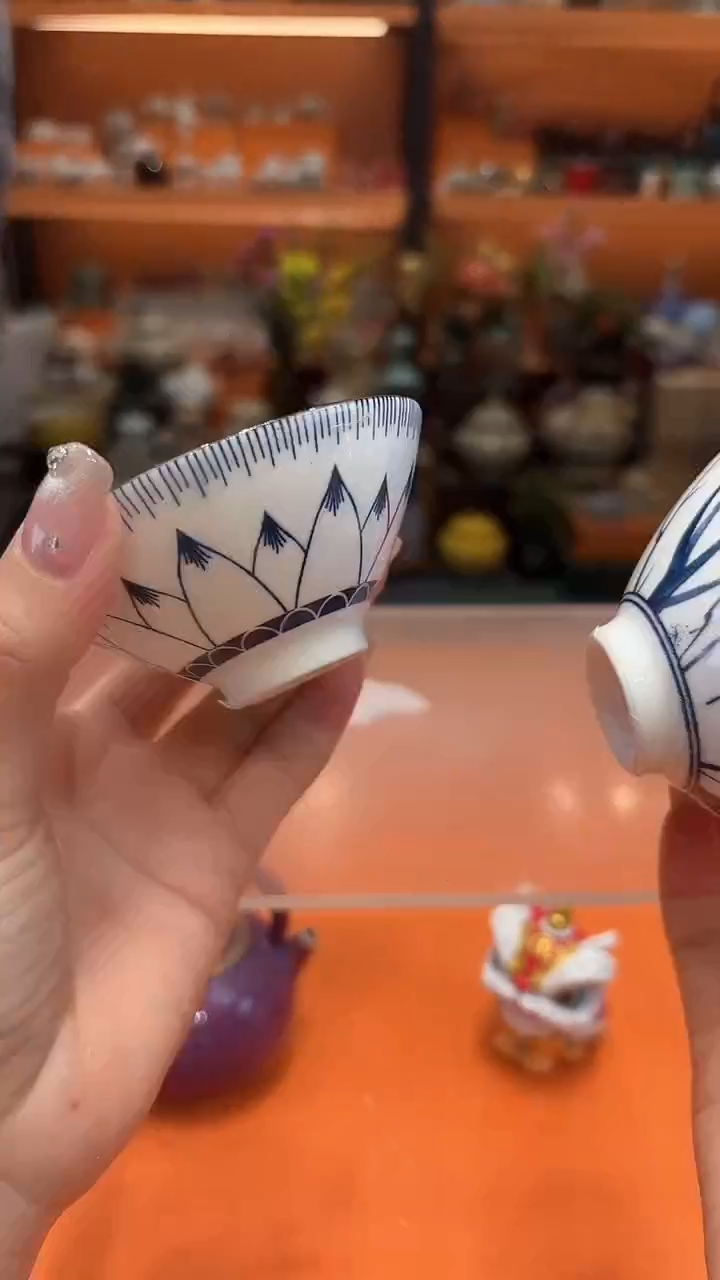 【闪购商品】其他Z397