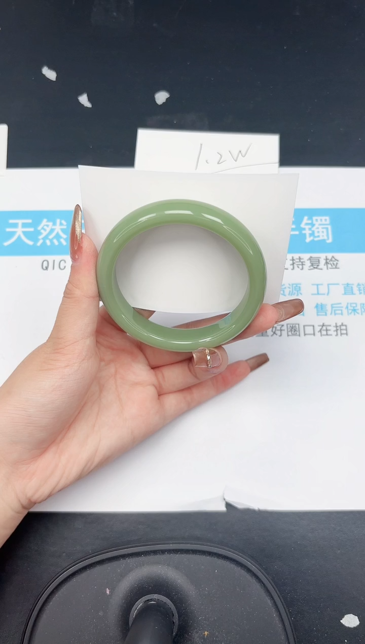 【闪购商品】石英质玉手镯未镶嵌306-63