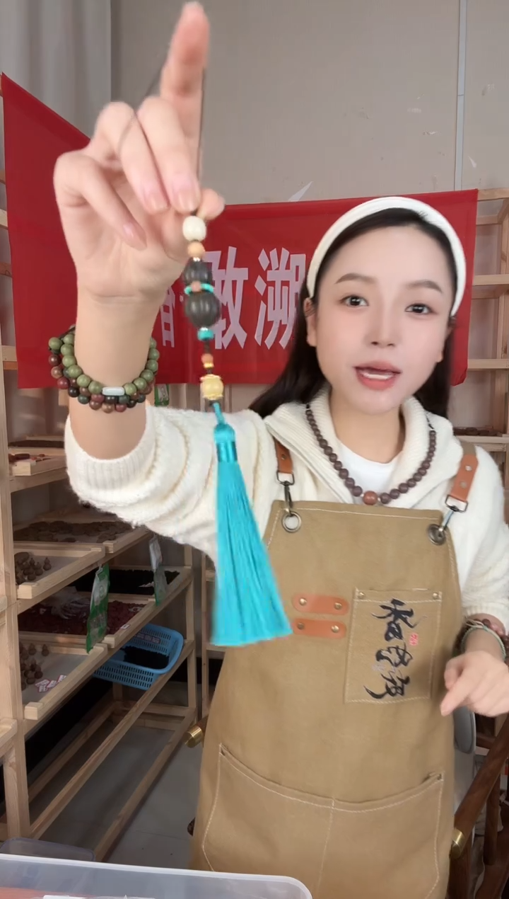 泥塑尼木藏香葫芦合香挂坠