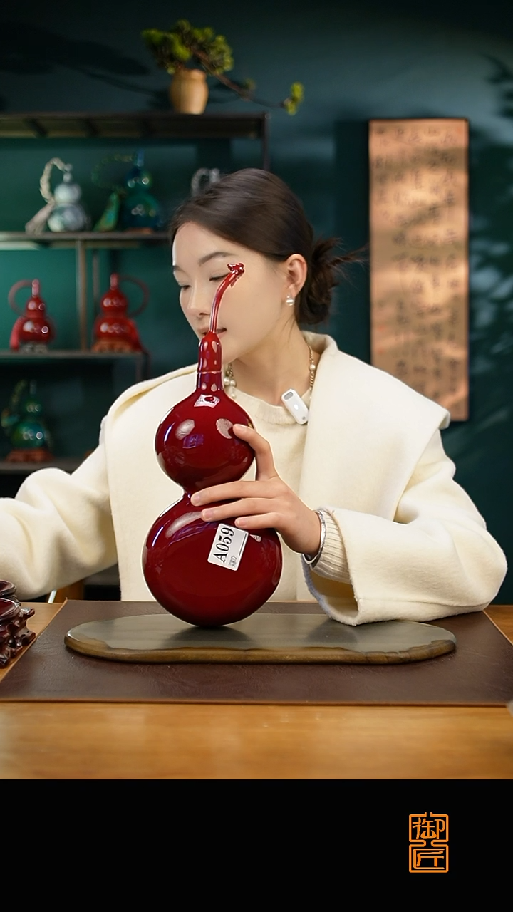 【闪购商品】A059热水酒葫芦 一物一拍