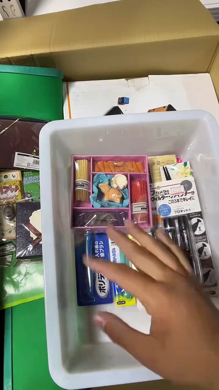 01C****林二手商品不退不换
