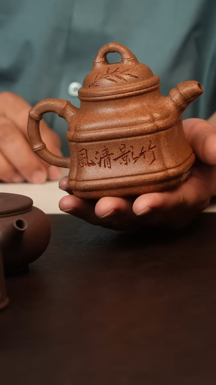 茶壶紫砂原矿紫砂桃花泥竹鼎