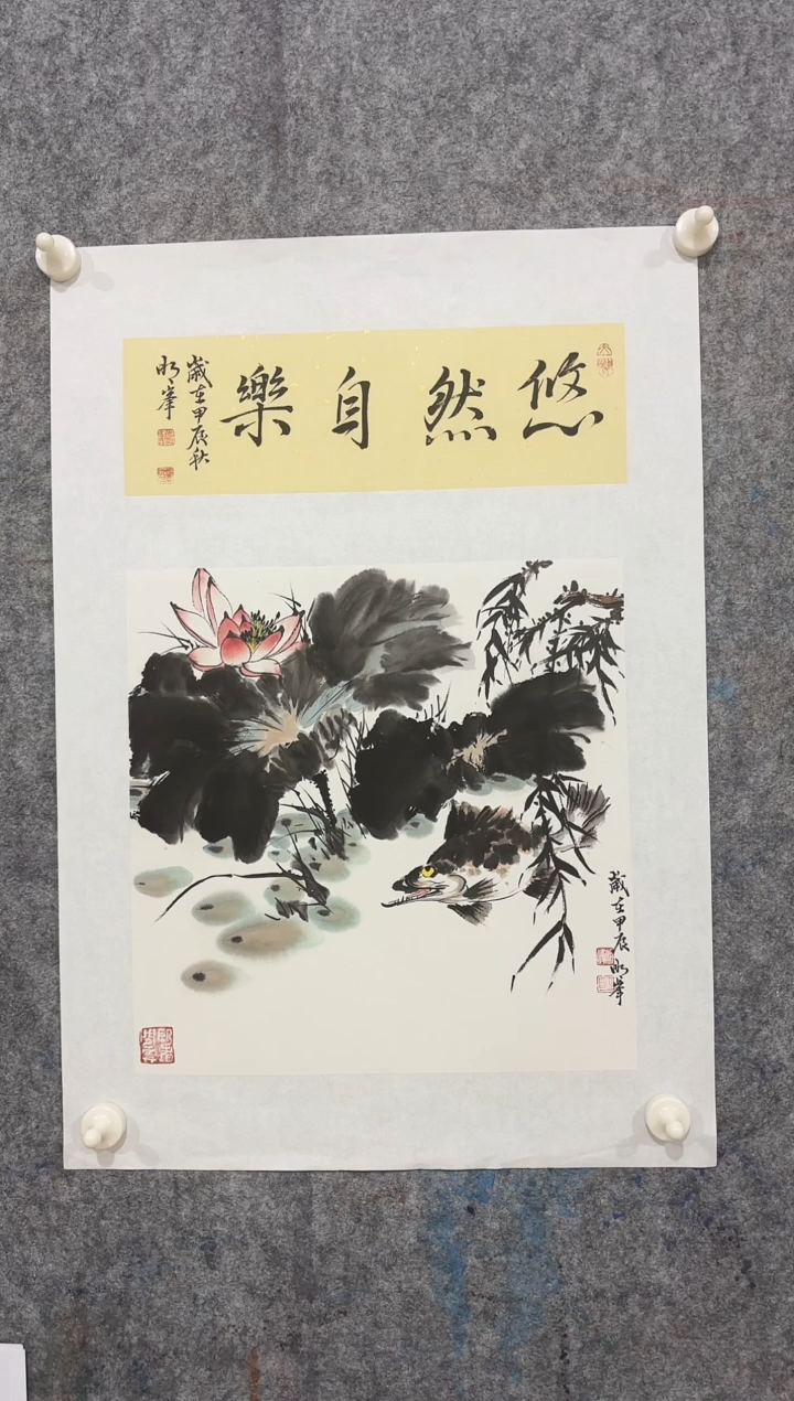 【闪购商品】国画 明峰老师精品1平尺作品