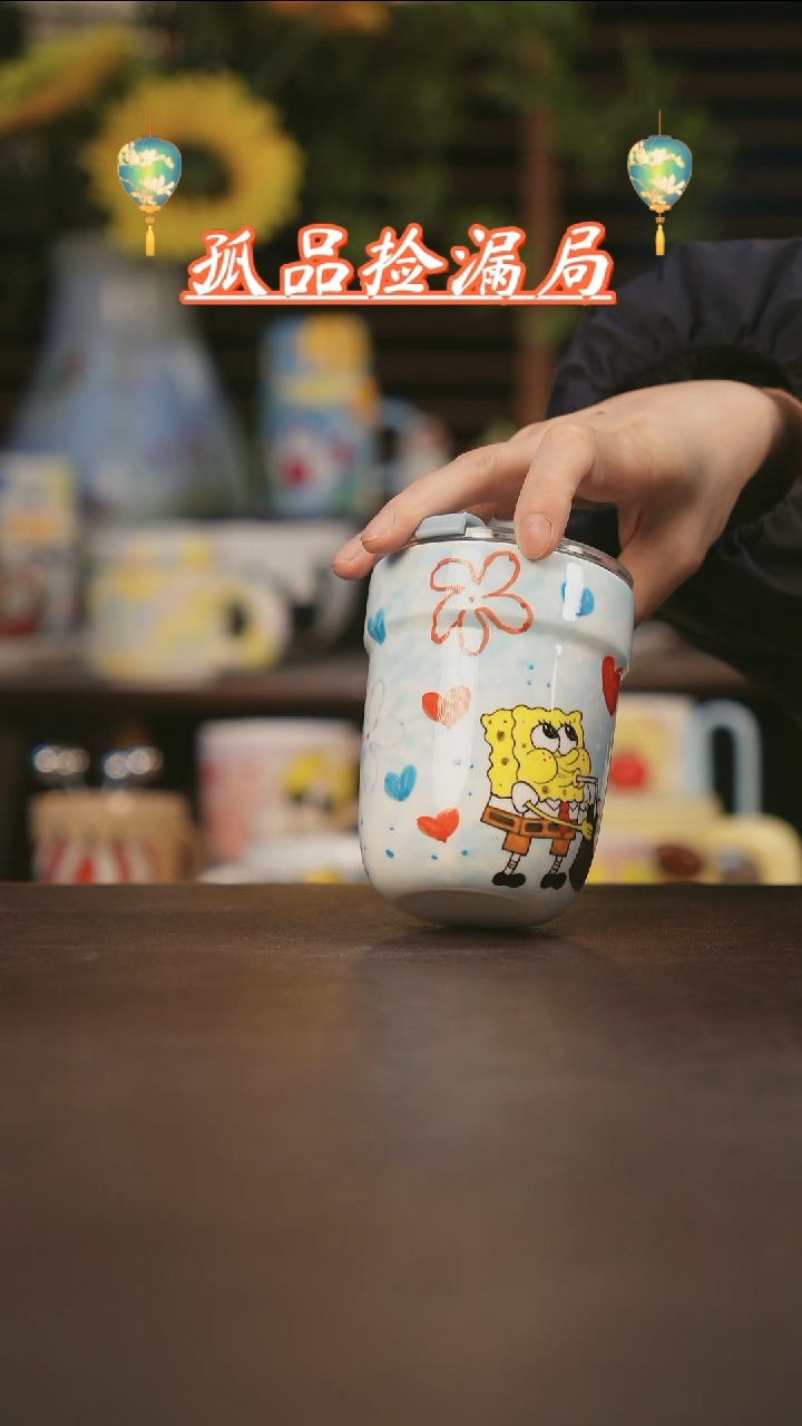 【闪购商品】杯景德镇可爱设计师款陶瓷