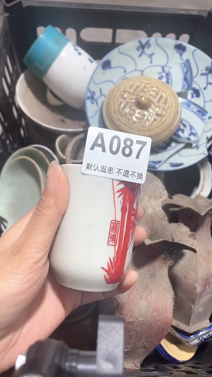 摆件陶東**?古湖机会087