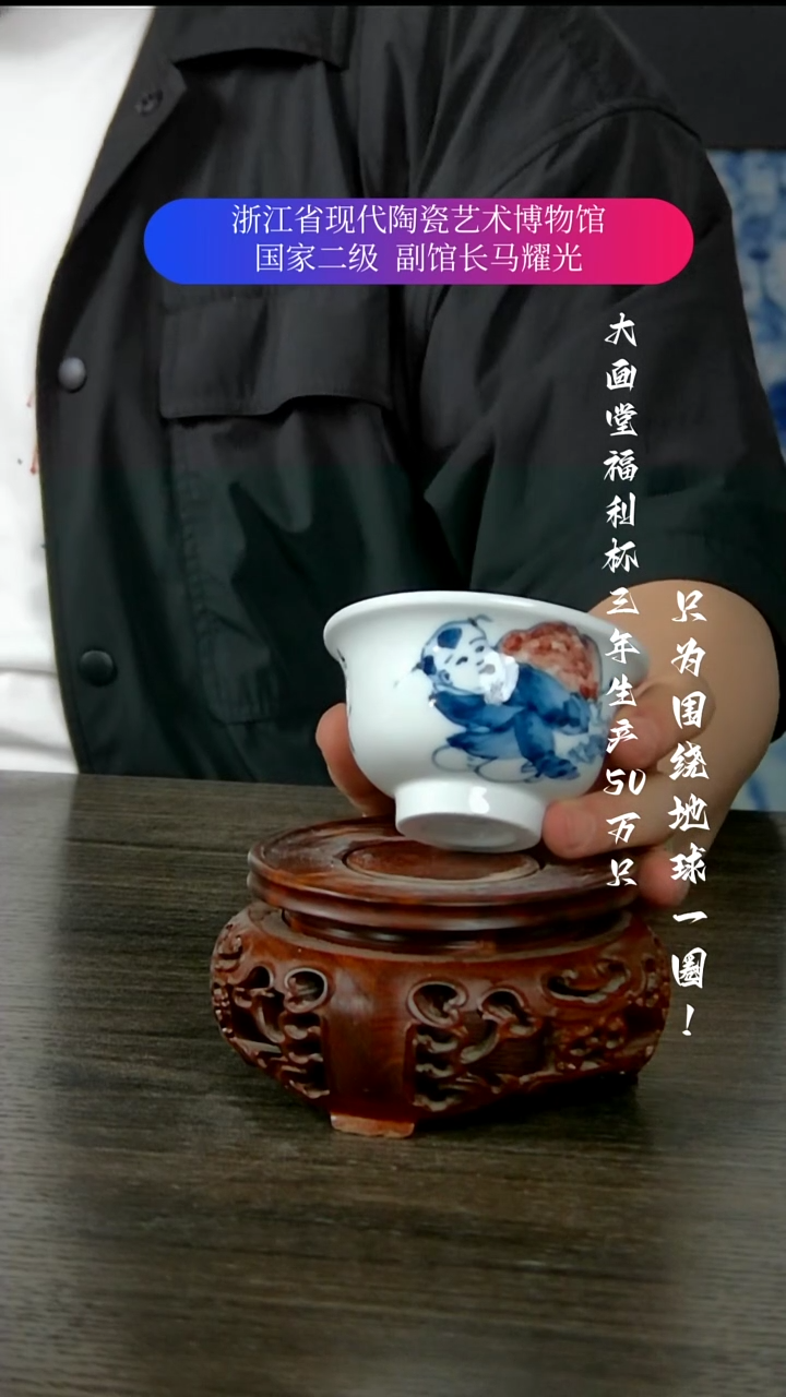 瓷片陶瓷景德镇手工手绘