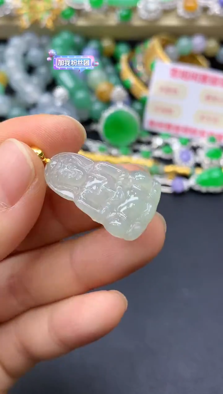 颈饰18K金镶嵌翡翠12-中国好珍宝