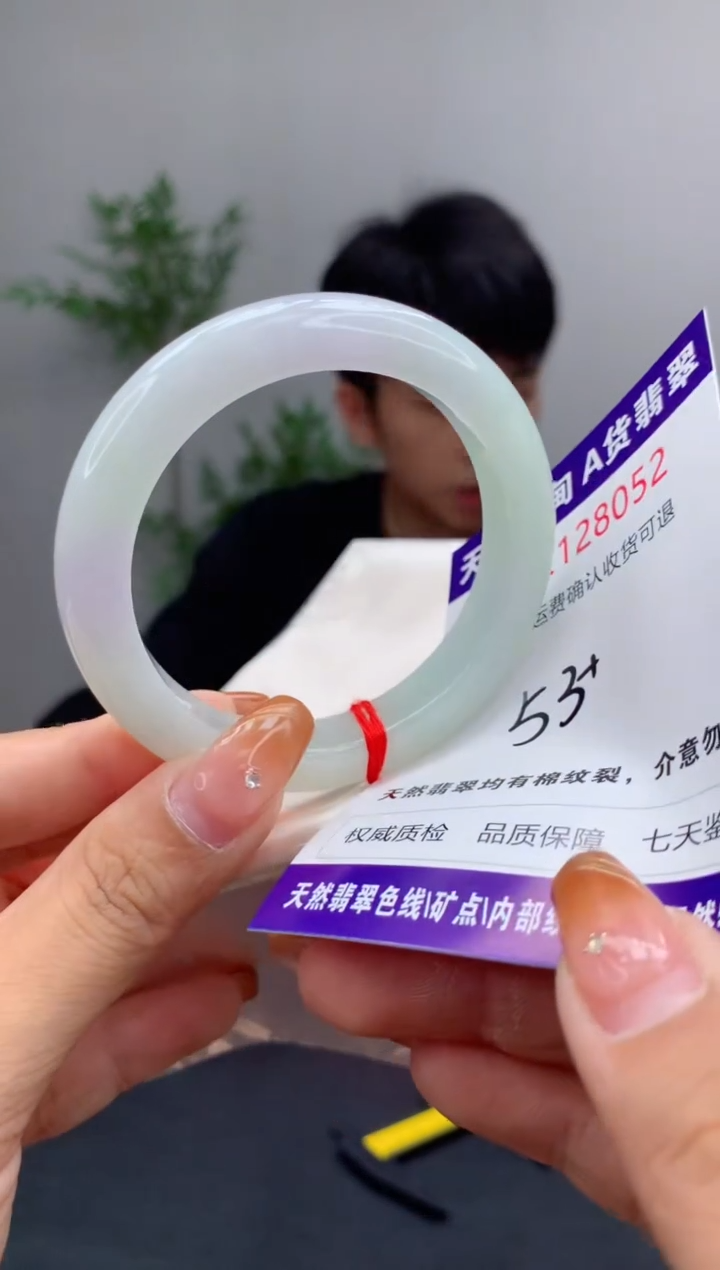 未镶嵌手镯翡翠天然缅甸A货翡翠