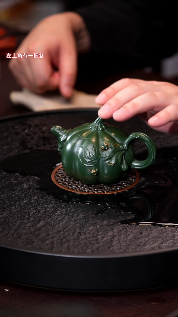 茶壶紫砂ch 南瓜 翡翠绿泥 190