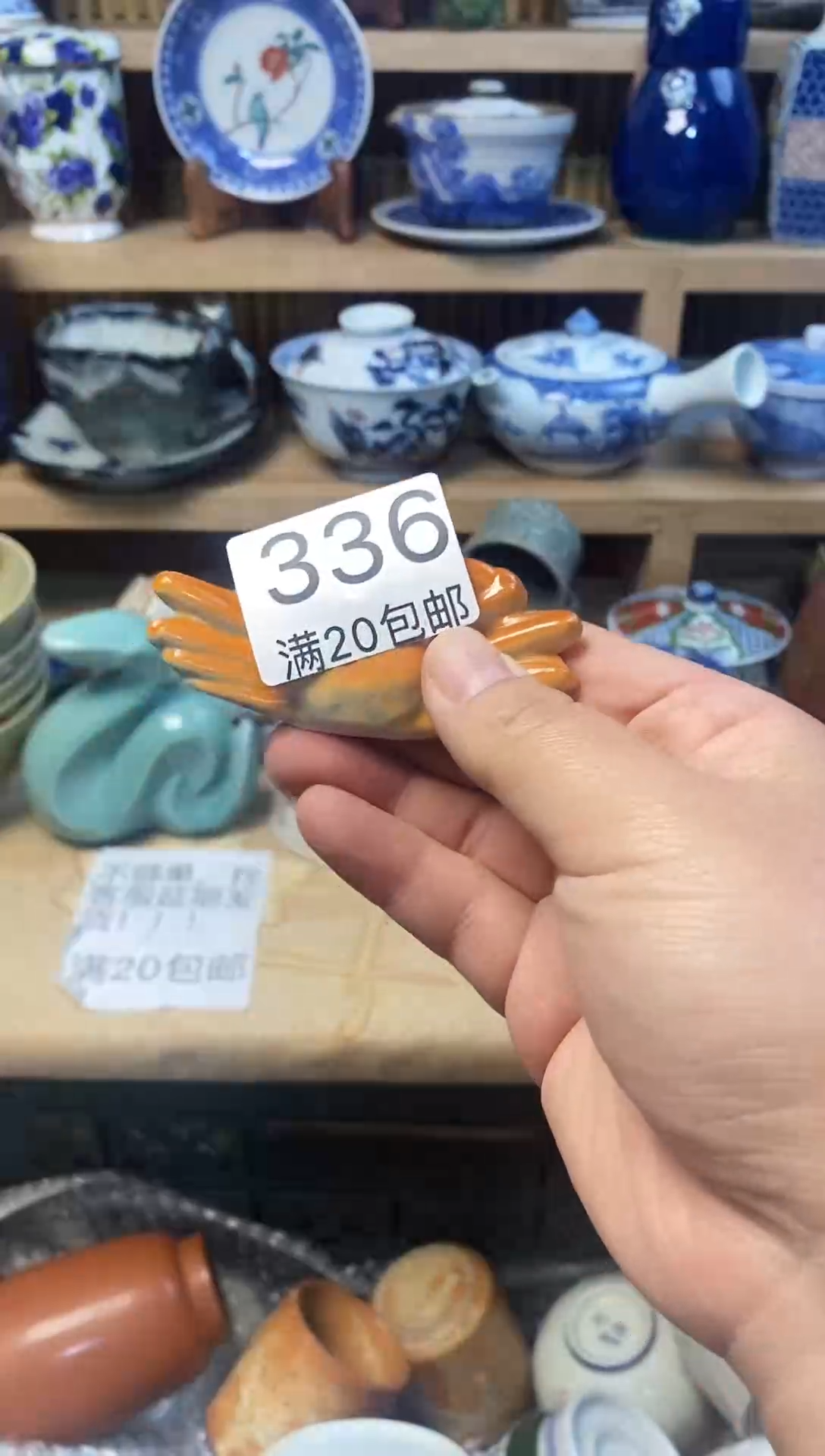 其他香***轩111111111111111111111111111111