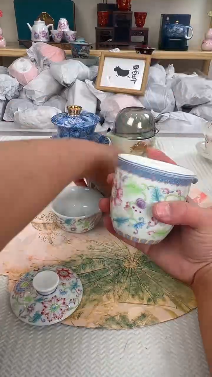 【闪购商品】旅行茶炸炸炸炸炸炸