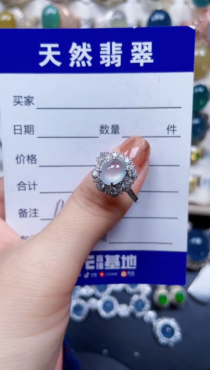 银S925镶嵌戒指翡翠114