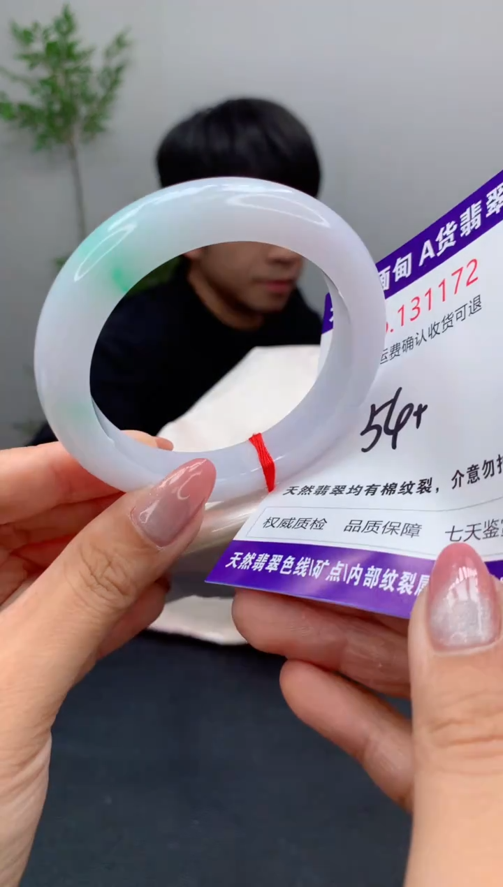 未镶嵌手镯翡翠天然缅甸A货翡翠