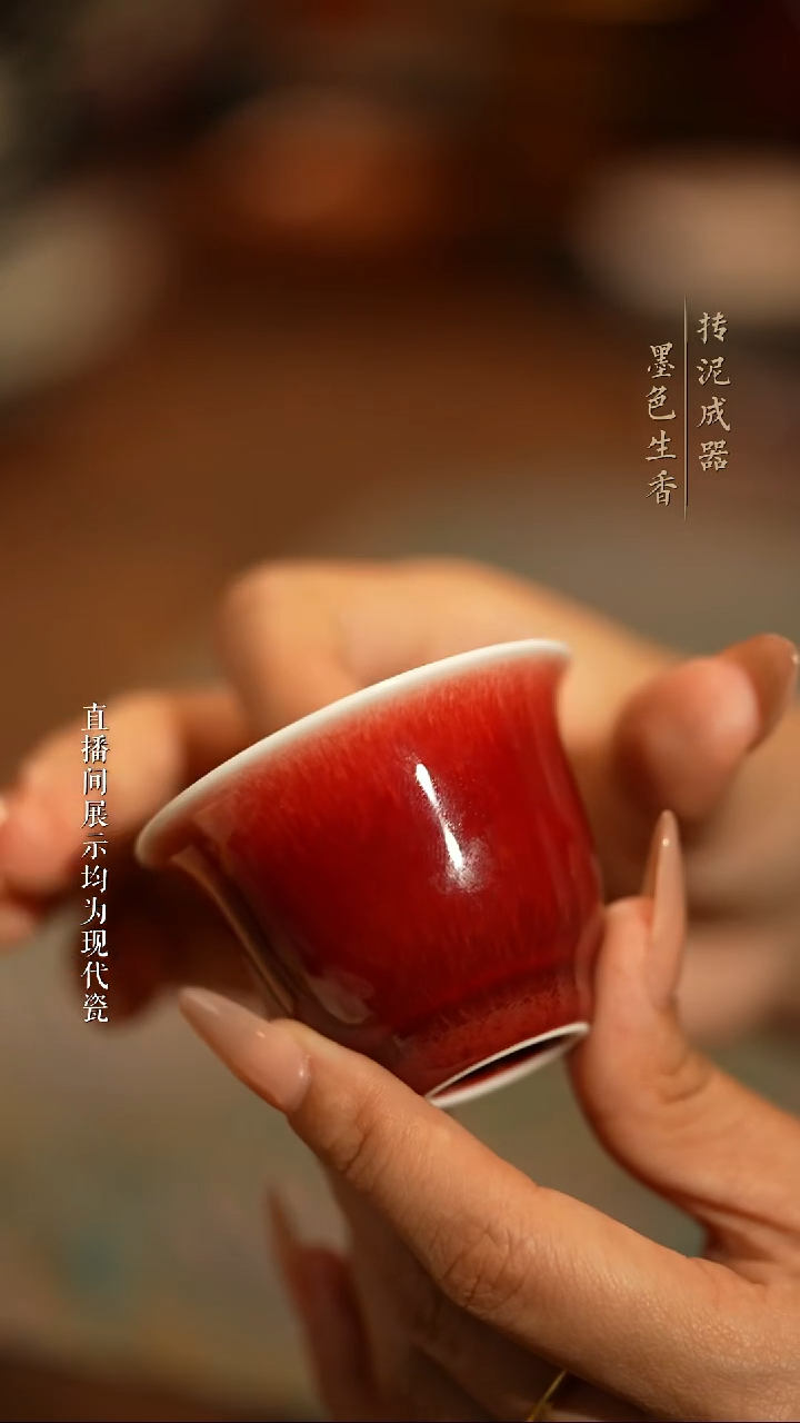 郎红郎红       