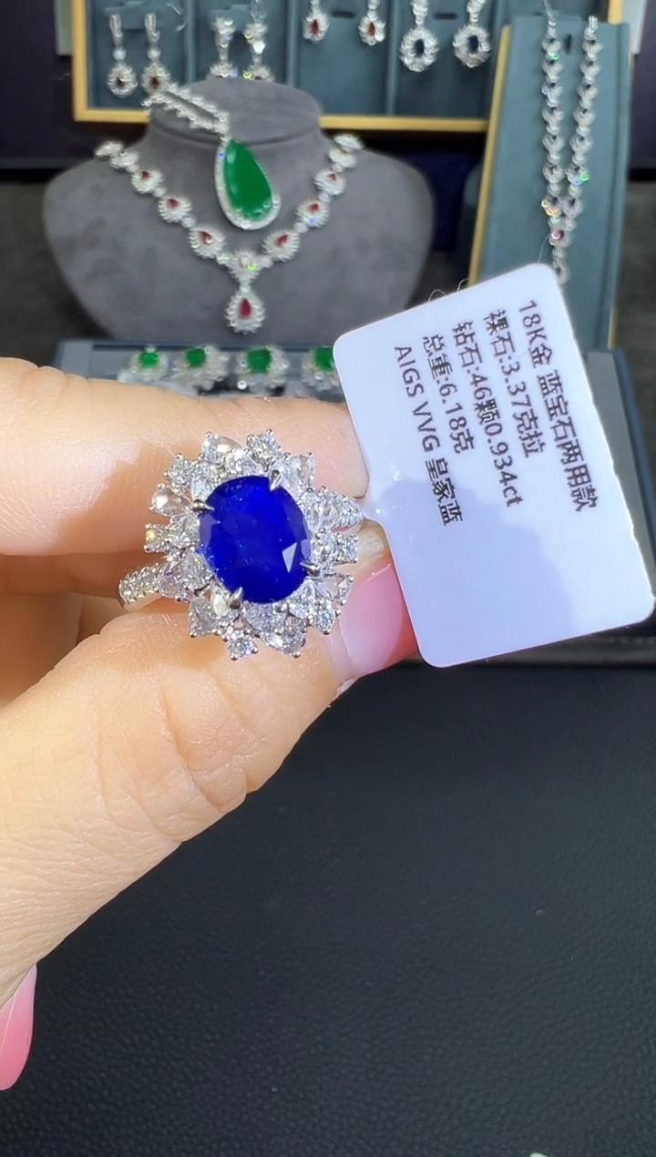 【闪购商品】蓝宝石戒指18K金镶嵌戒指