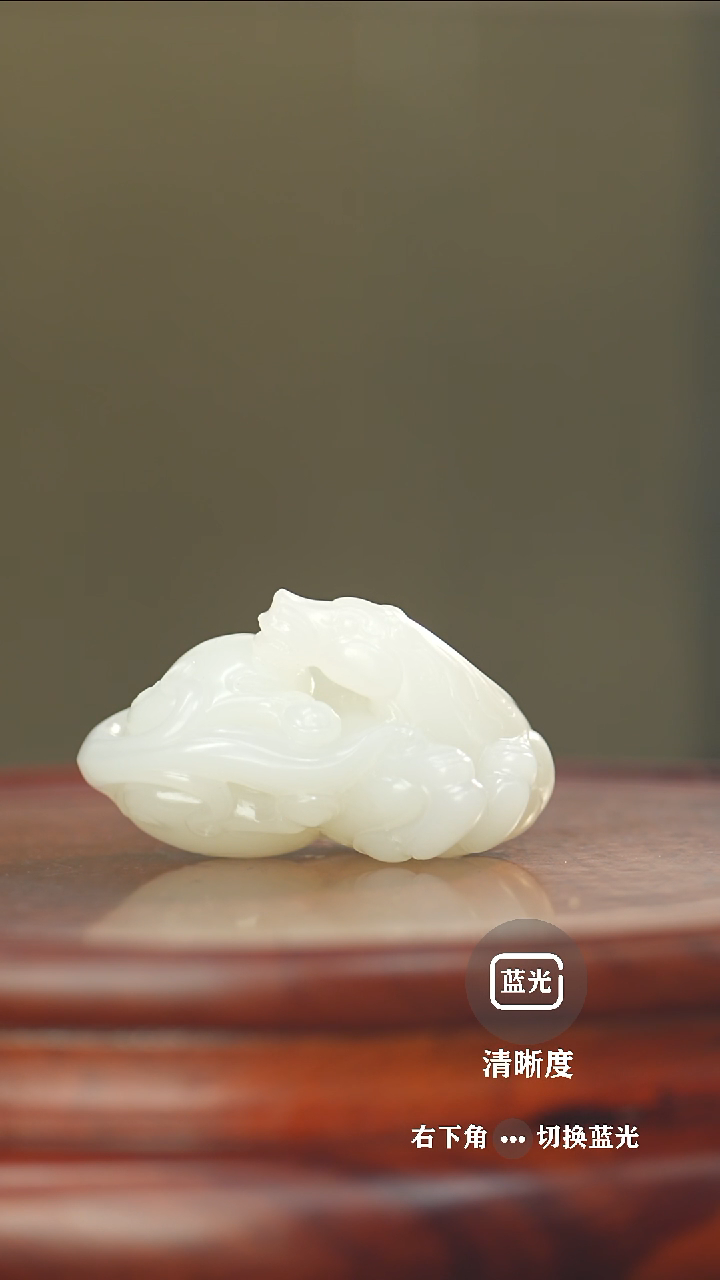 【闪购商品】和田玉挂件未镶嵌马