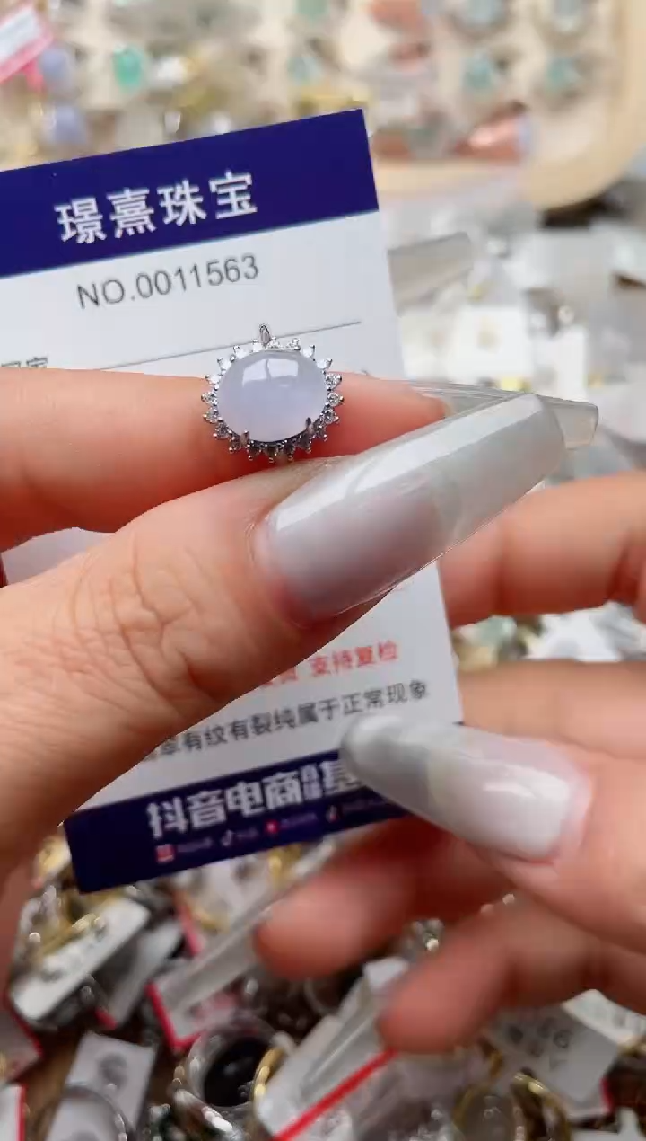 【闪购商品】翡翠戒指银S925镶嵌、