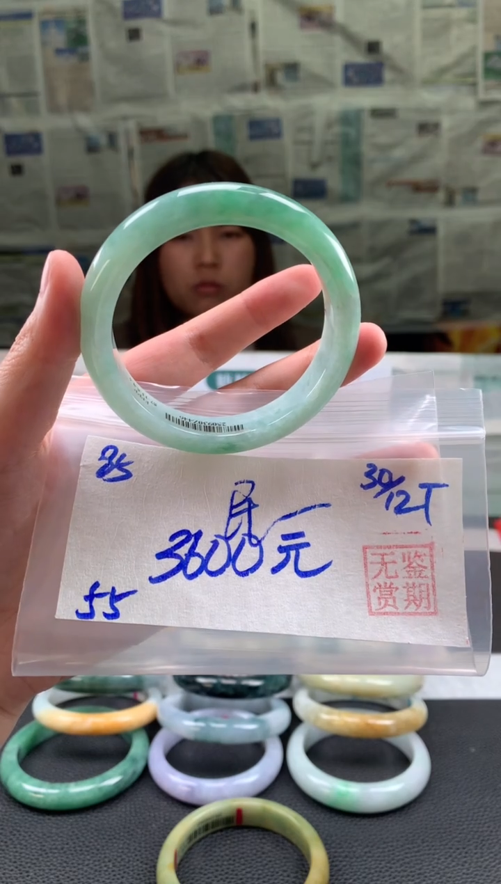 未镶嵌手镯翡翠秀***宿翡翠手镯 下单联系小耳机#85