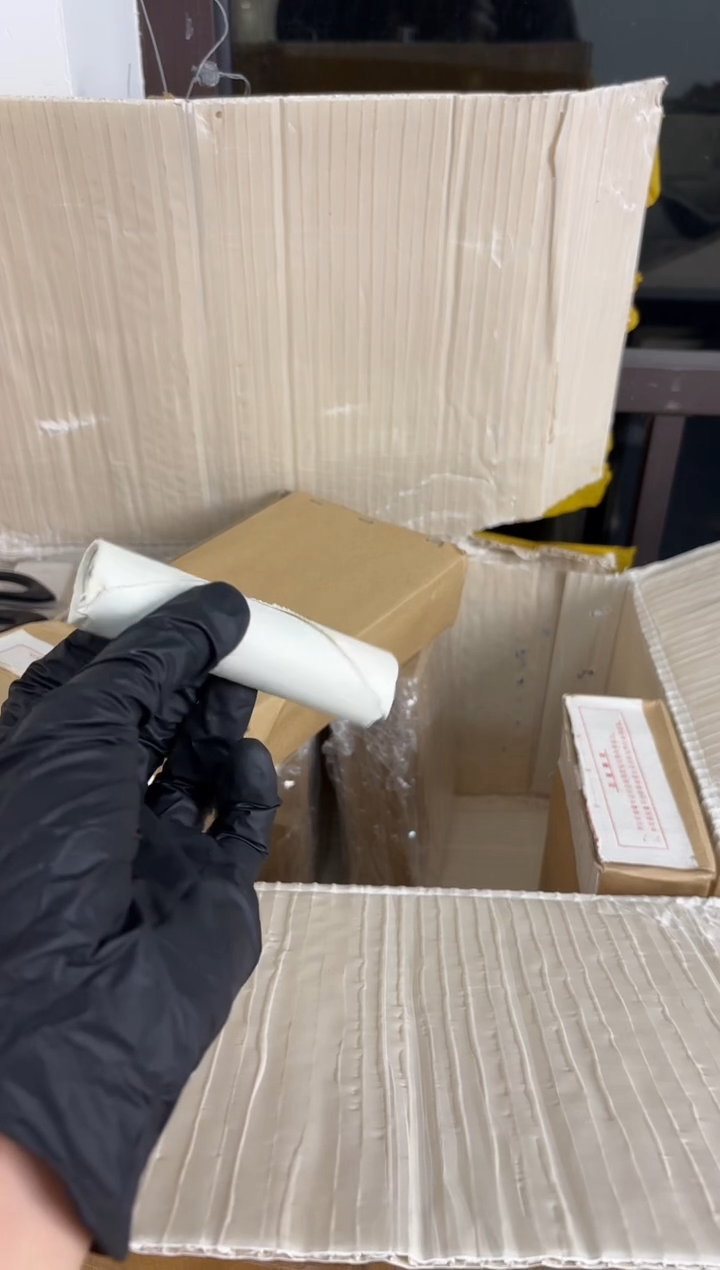 短卷 原光原卷原厂封装 865