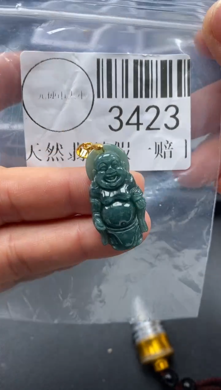 吊坠(不含链)未镶嵌翡翠3423