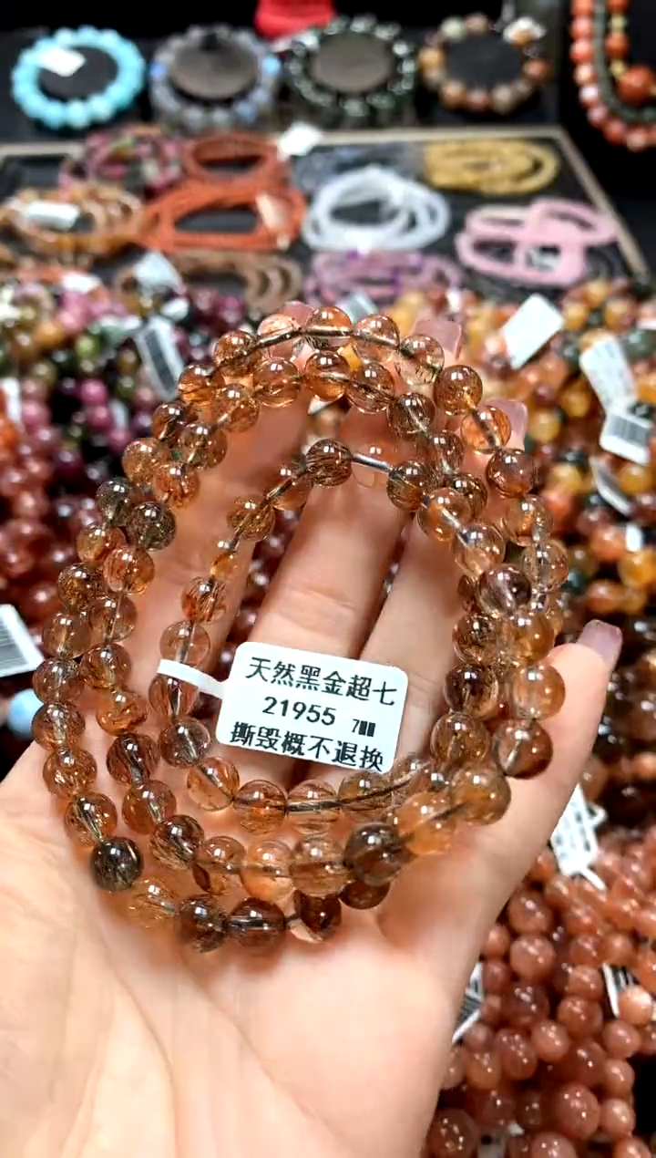 【闪购商品】水晶手串未镶嵌7*******