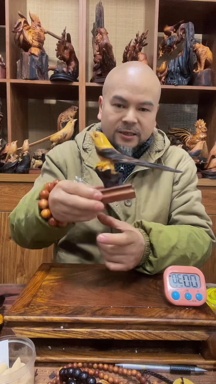 松木亿* 定向 亿龙