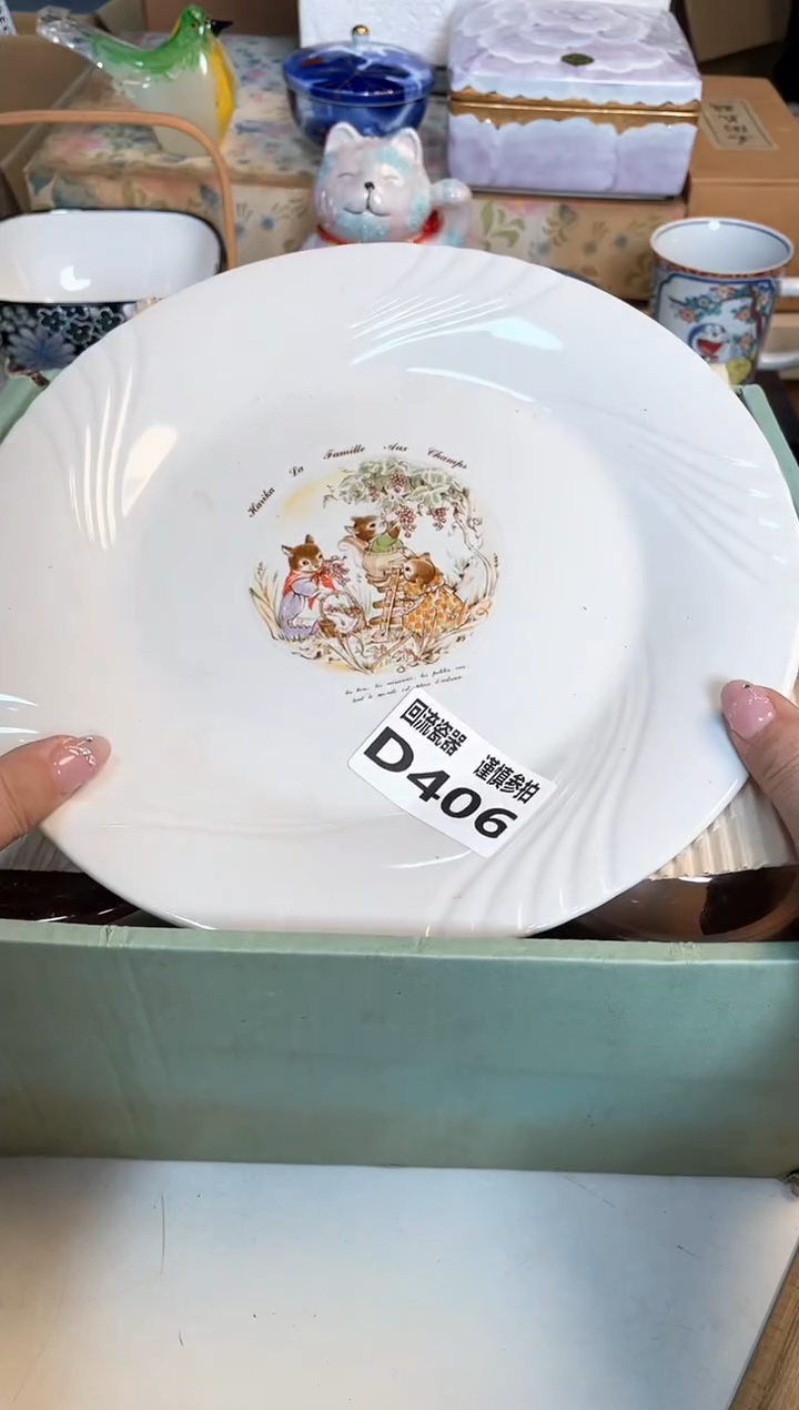 【闪购商品】闪购闪购闪购闪购