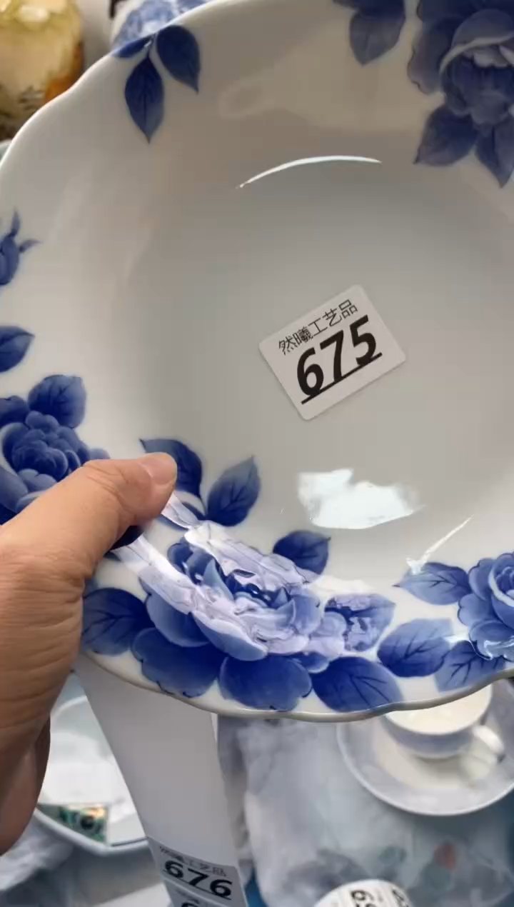 【闪购商品】瓷片675然曦海外工艺品。。。