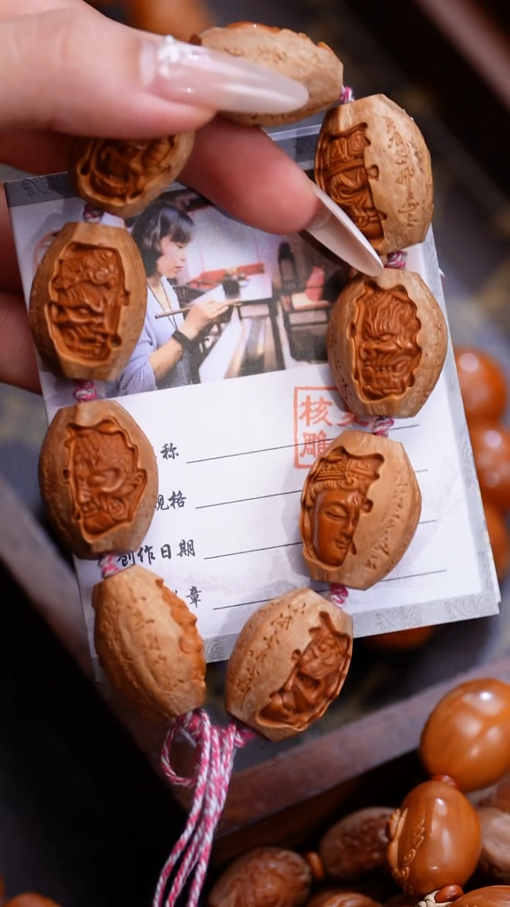 橄榄核手串苏工橄榄核