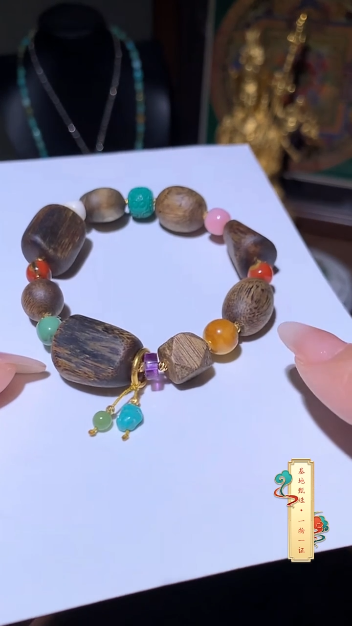 未镶嵌绿松石手串手串18K金