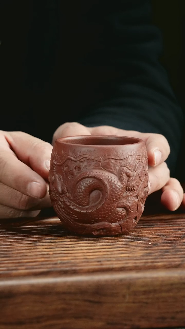 【闪购商品】紫砂茶杯紫泥隐龙杯