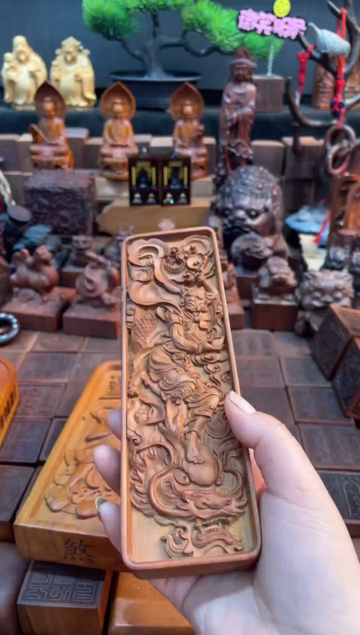 木枣木瑕疵17公分魁星点斗令牌——不退换