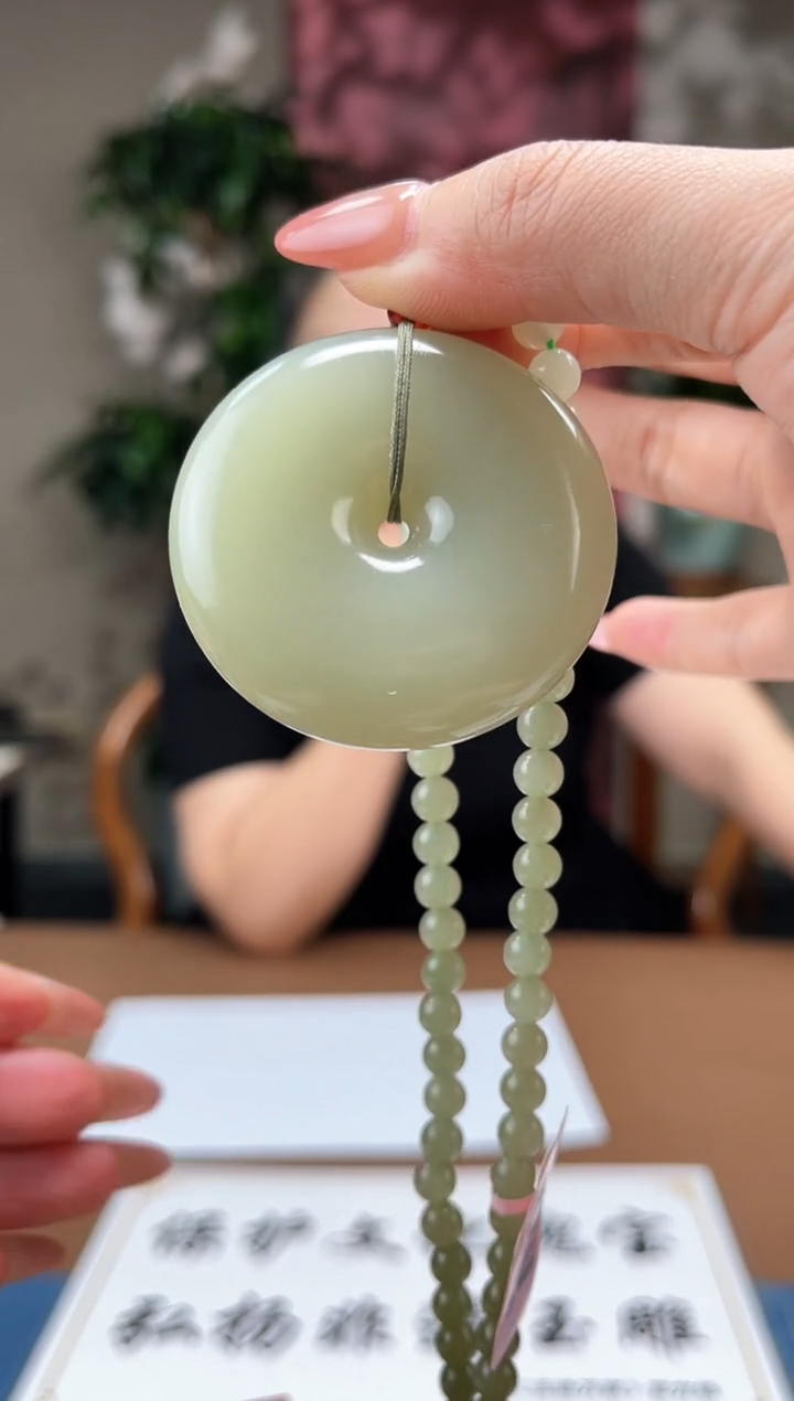 和田玉未镶嵌颈饰s550