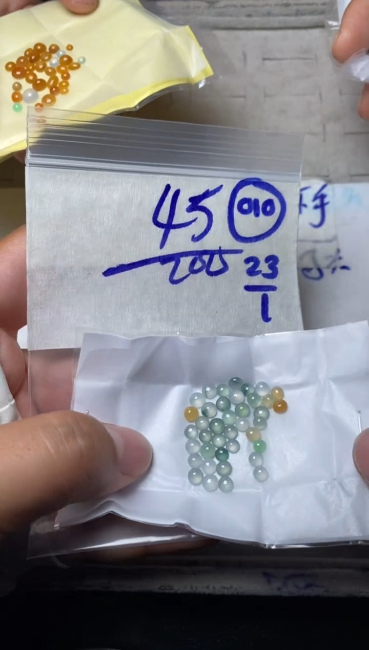 【闪购商品】定制翡翠未镶嵌缅甸翡翠天然A货010