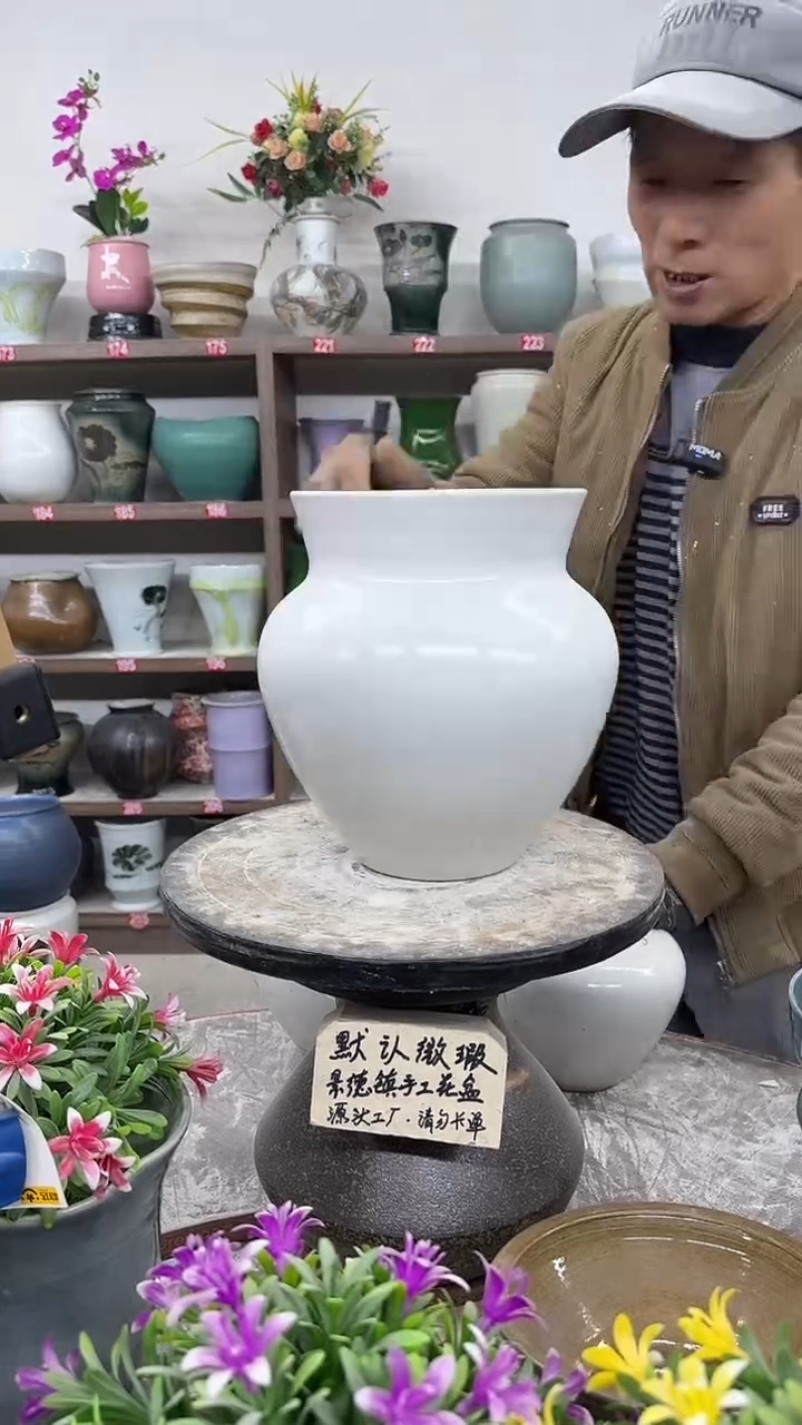 12-19-高23口18瑕-花盆