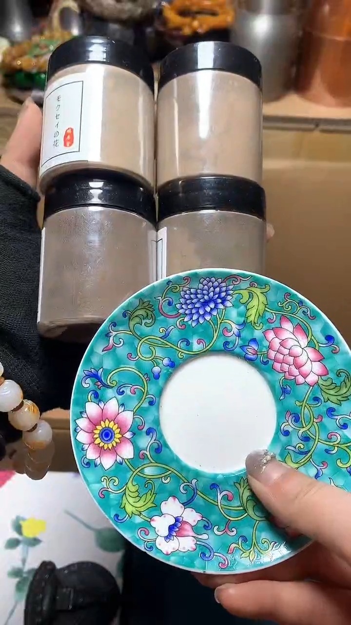 【闪购商品】瓷器默认微瑕瓷器