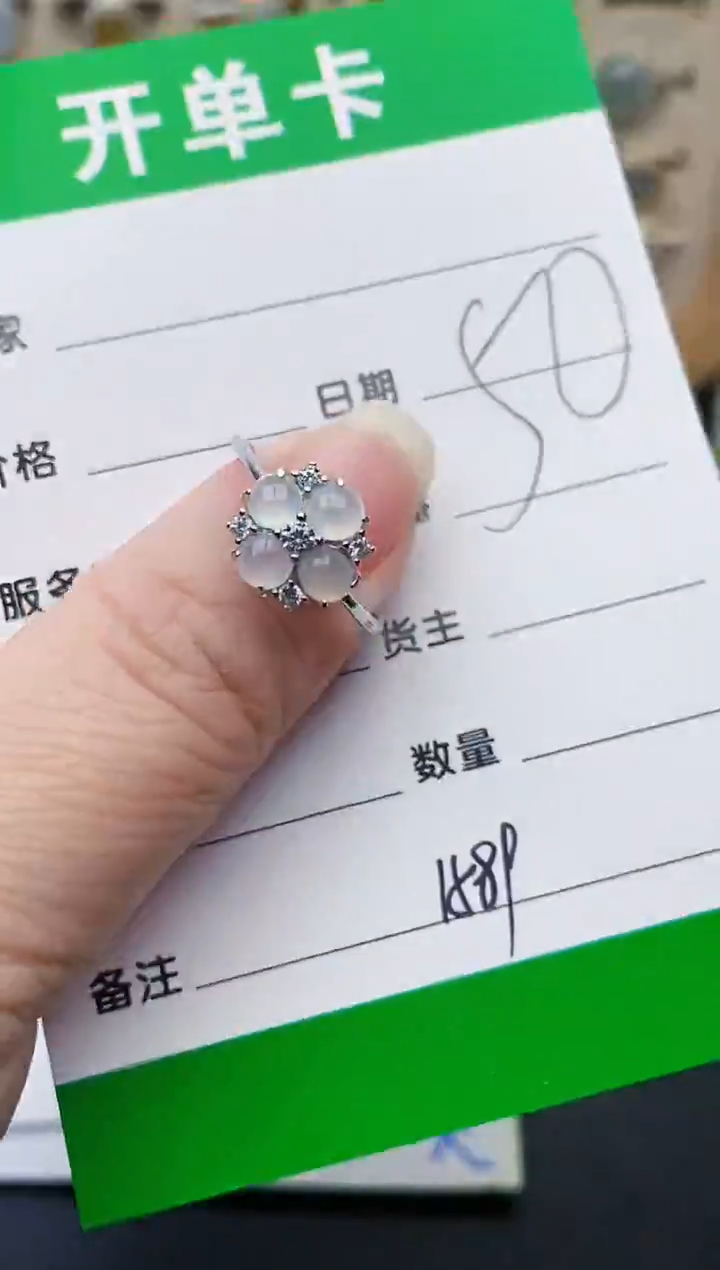 颈饰银S925镶嵌翡翠1589