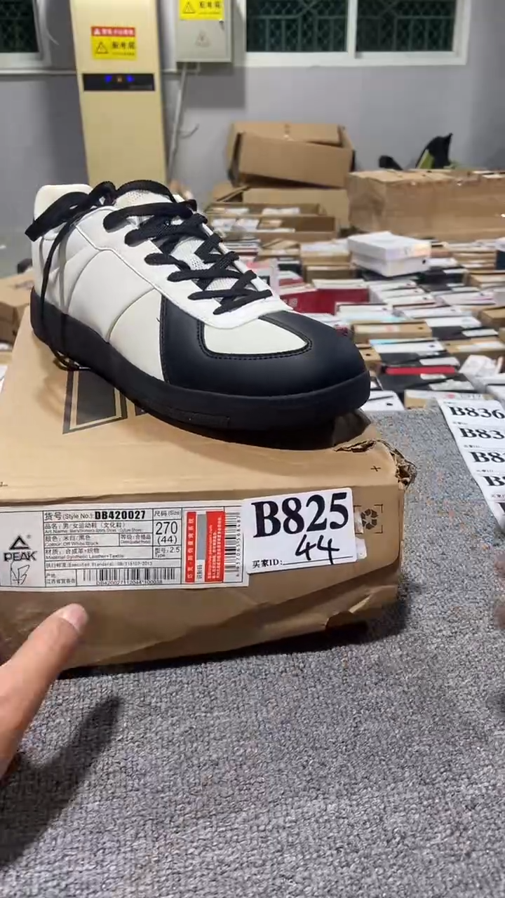 正品匹克库存休闲鞋44